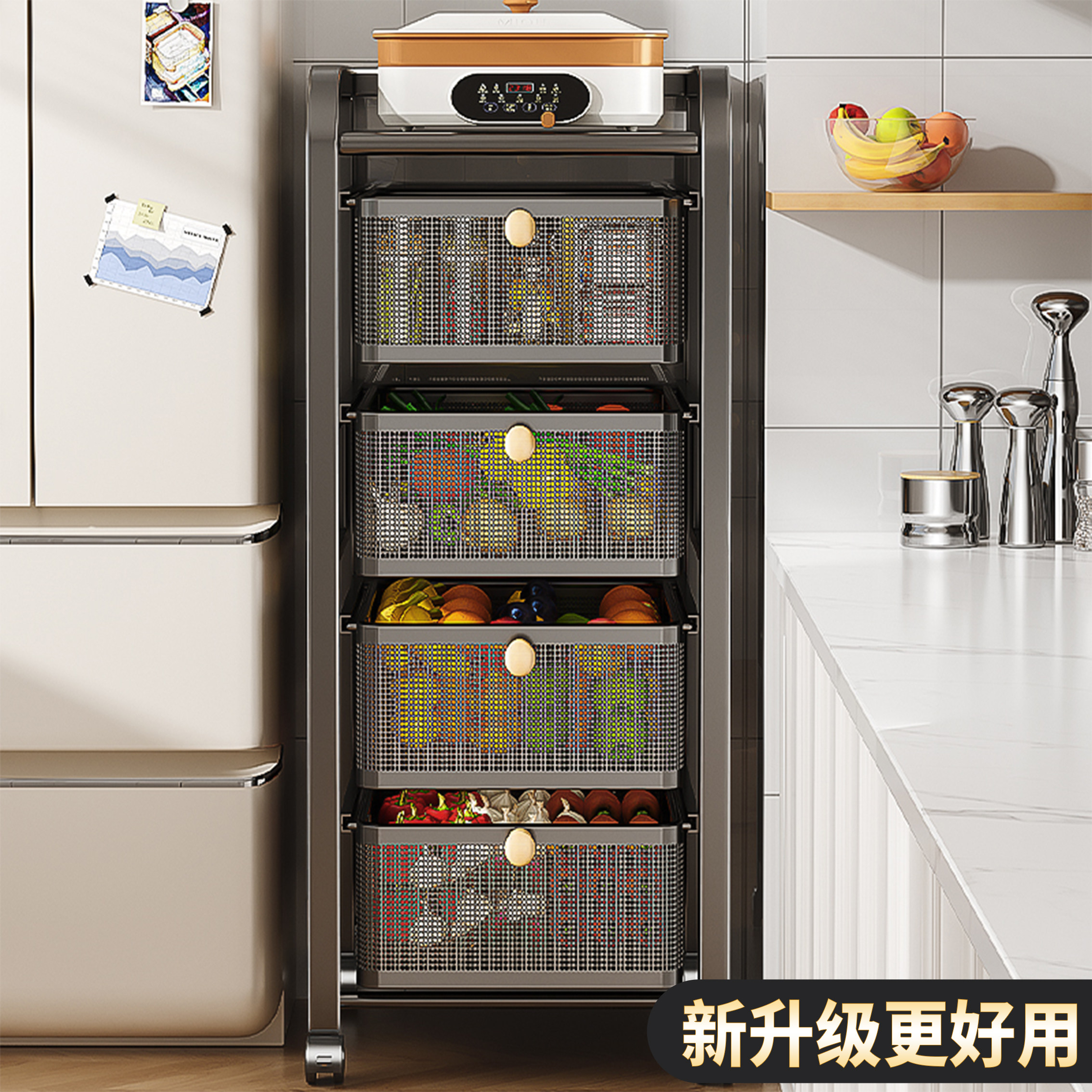 厨房果蔬置物架新款夹缝多层落地可移动放收纳菜篮子多功能小推车,厨房/烹饪用具,果蔬置物架/篮/框,淘宝优惠券,粉丝福利购,淘宝优惠卷