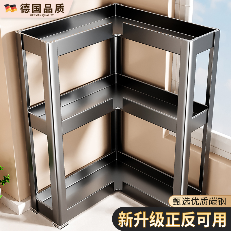 适用99%墙面！厨房转角调料架！