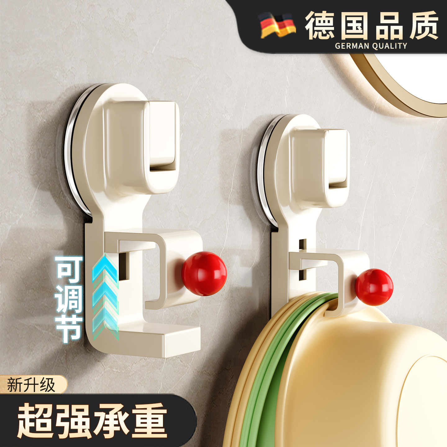 吸盘脸盆挂钩浴室盆子收纳架卫生间置物架厕所免打孔家用挂盆神器,家庭/个人清洁工具,脸盆架,淘宝优惠券,粉丝福利购,淘宝优惠卷