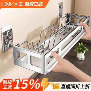 碗碟收纳架不锈钢厨房壁挂式置物架水槽上墙碗盘子沥水架挂壁碗架