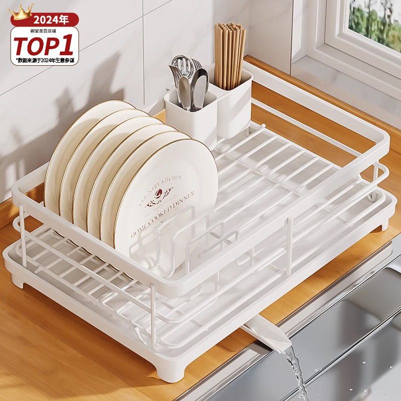 碗碟收纳层架厨房置物架台面水槽放碗盘沥水碗架碗筷勺餐具收纳盒