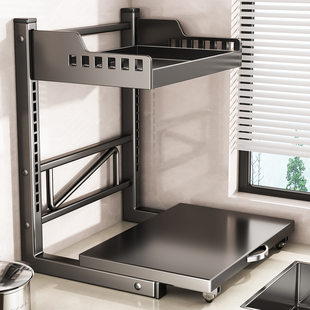 厨房电饭煲置物架台面微波炉架空气炸锅烤箱电器多功能抽拉收纳架
