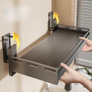 阳台洗衣机上方置物架卫生间架子浴室多功能免打孔墙上壁挂收纳架