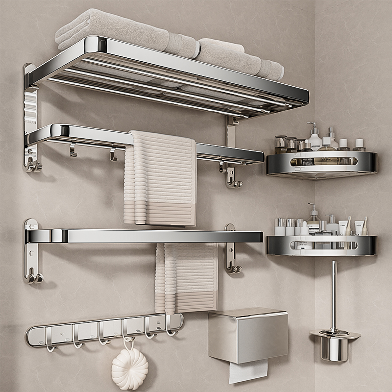 抗氧化不锈钢免打孔可折叠毛巾架