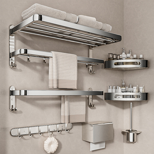 新款加粗不锈钢卫生间毛巾置物架免打孔壁挂浴巾挂杆厕所浴室架子