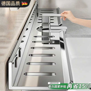 新款不锈钢水龙头置物架卫生间墙上厕所洗手台免打孔洗漱台收纳架