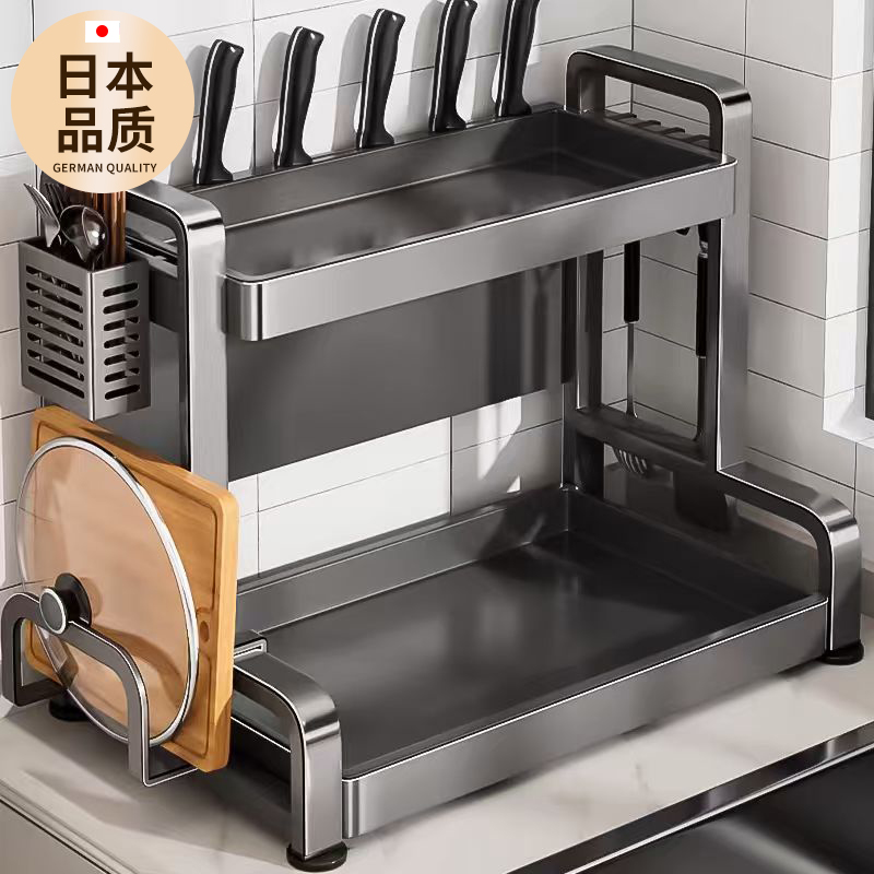 【国家补贴15%】【极速发货】