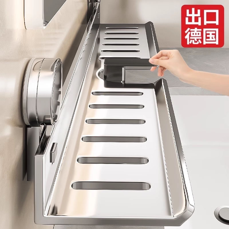 不锈钢吸盘洗漱台水龙头置物架卫生间洗手台厕所免打孔浴室镜前架