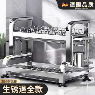 新款不锈钢碗碟收纳架厨房多功能置物架台面家用多层放碗架沥水架