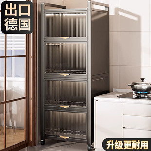 新款厨房橱柜微波炉置物架冰箱侧面落地多层夹缝隙超极窄边收纳柜