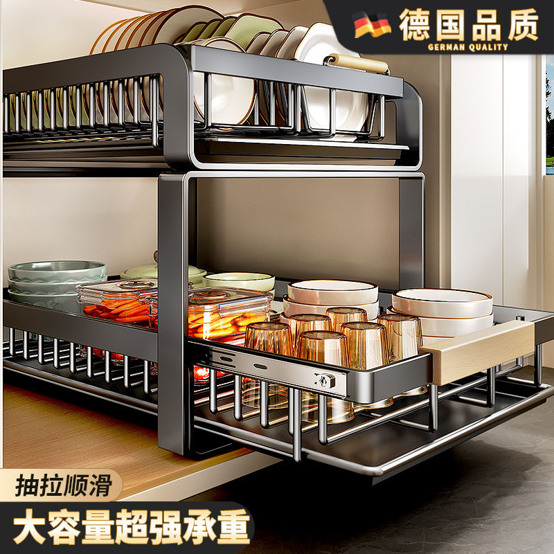 碗碟收纳架厨房抽屉置物架橱柜内置式拉篮大容量抽拉碗盘沥水碗架,厨房/烹饪用具,碗架,淘宝优惠券,粉丝福利购,淘宝优惠卷