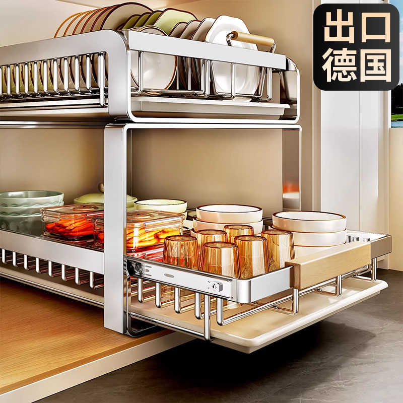 不锈钢碗碟收纳架厨房抽屉置物架橱柜内置式拉篮抽拉碗盘沥水碗架,厨房/烹饪用具,厨房抽屉置物架,淘宝优惠券,粉丝福利购,淘宝优惠卷