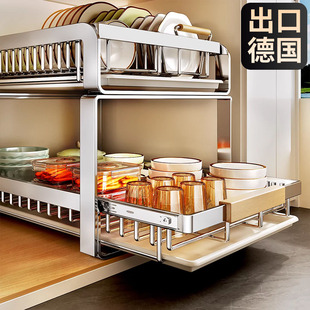 不锈钢碗碟收纳架厨房抽屉置物架橱柜内置式拉篮抽拉碗盘沥水碗架