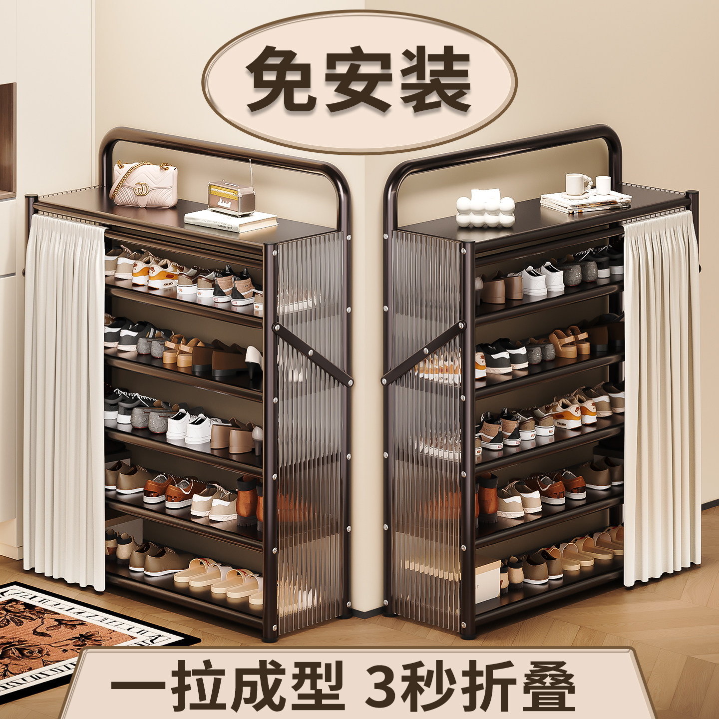 免安装鞋架简易折叠入户家用门口多层鞋子收纳出租房用防尘置物架