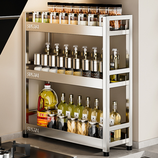 新款不锈钢厨房调料品置物架家用台面调料架多功能转角窄边收纳架