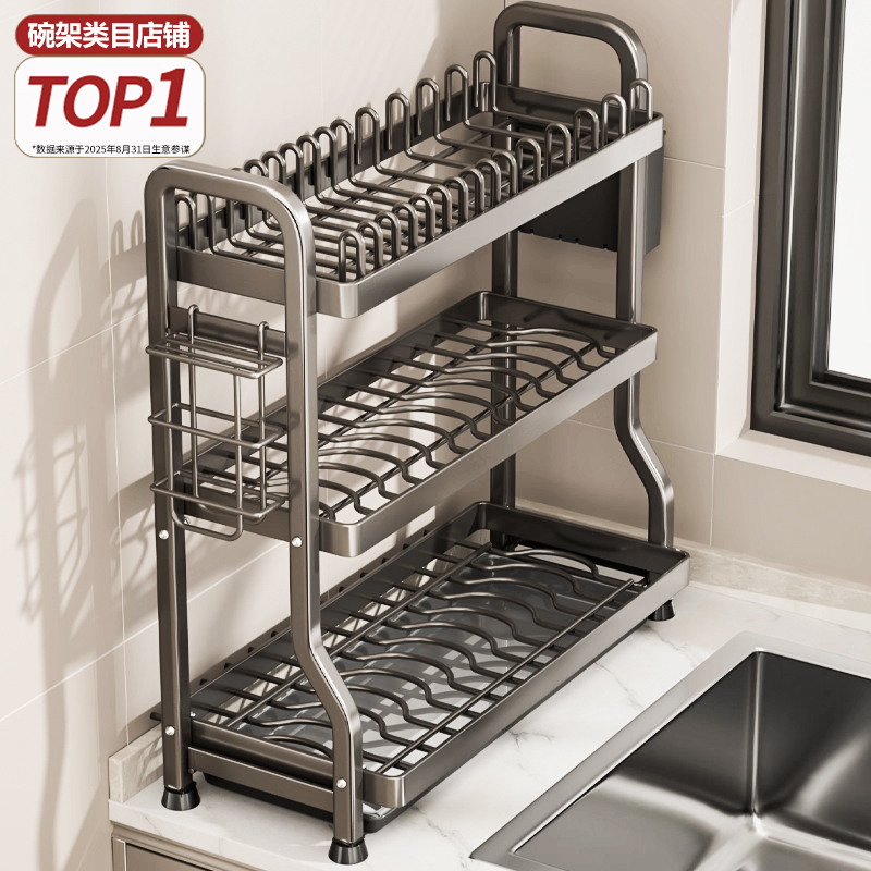 【T0P1】【999+人看过】