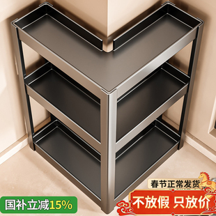 厨房转角调料品置物架2026新款多功能台面拐角刀架调味料收纳放置