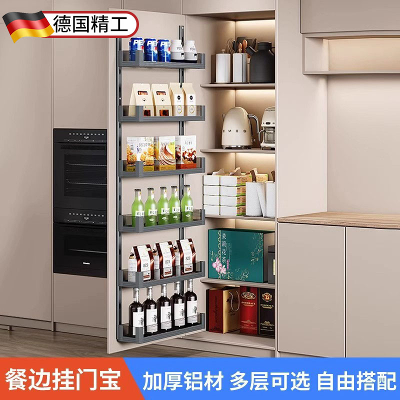 【冠军品质】【国家补贴】