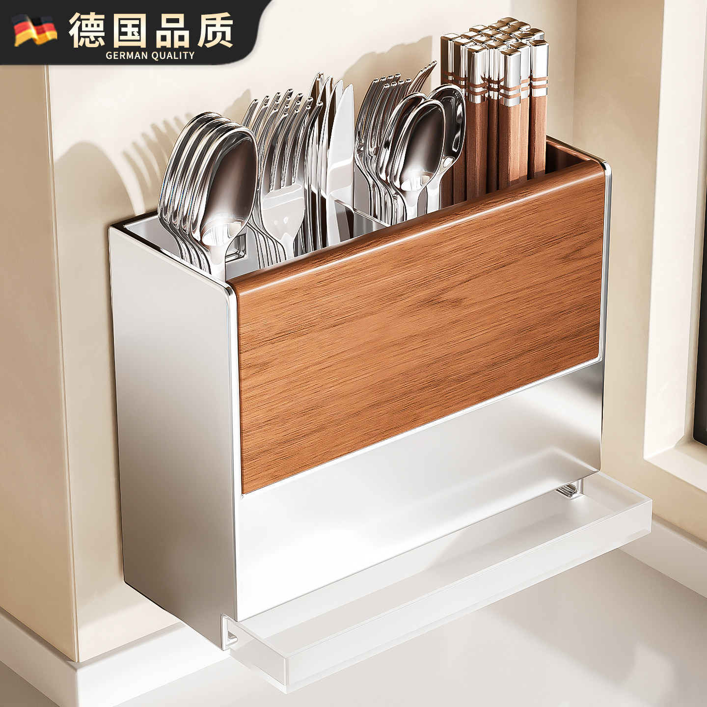 德国新款筷子筒收纳盒壁挂式家用厨房吸盘免打孔勺子沥水置物架子,餐饮具,餐具笼/架,淘宝优惠券,粉丝福利购,淘宝优惠卷