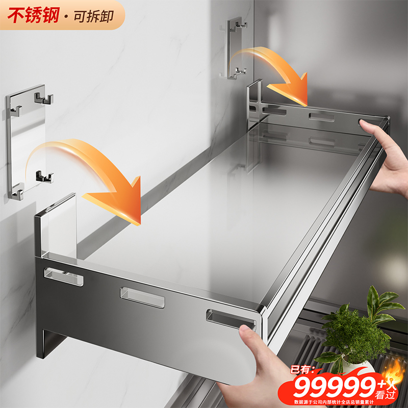 [新款不锈钢]壁挂式墙上洗衣机架