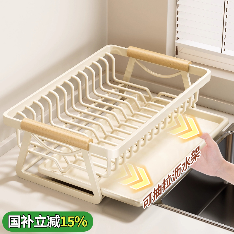 【国补限时优惠】先到先得！！