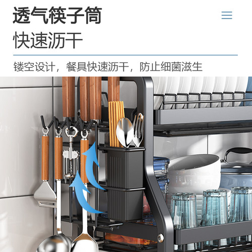 厨房置物架碗碟碗盘收纳架沥w水架家用多功能放碗架碗筷收纳盒碗
