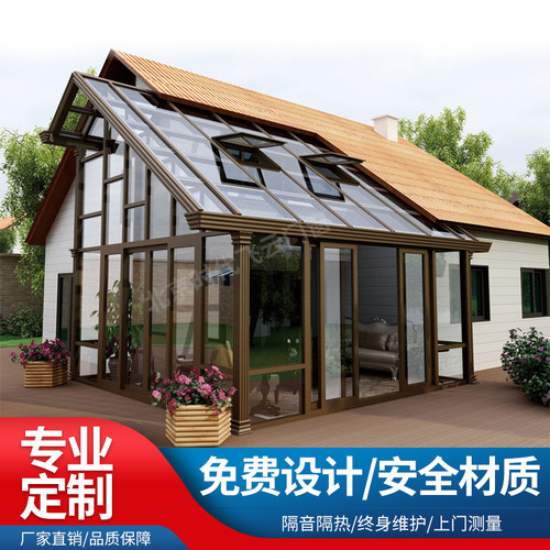 订购 咨询电话  18910706416