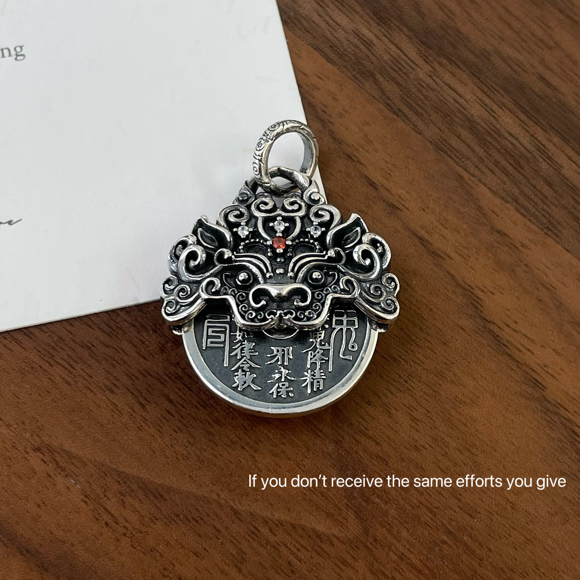 瑞兽吊坠复古做旧民族风八卦挂件