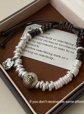 S925纯银五帝钱盘缠手链女新中式复古时尚高级感百搭个性气质