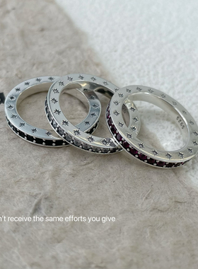 S925纯银三色锆石星芒戒指叠戴ins气质高级感轻奢简约百搭小众