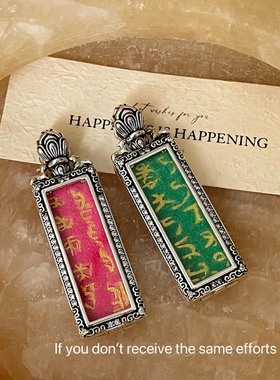 S925纯银扎基绿度姆长条手绘符文吊坠唐卡藏式复古做旧风格重工