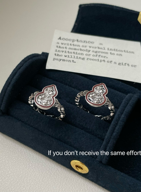 S925纯银碎冰冰鱼鳞葫芦戒指女小众设计感新中式福禄食指戒可调节