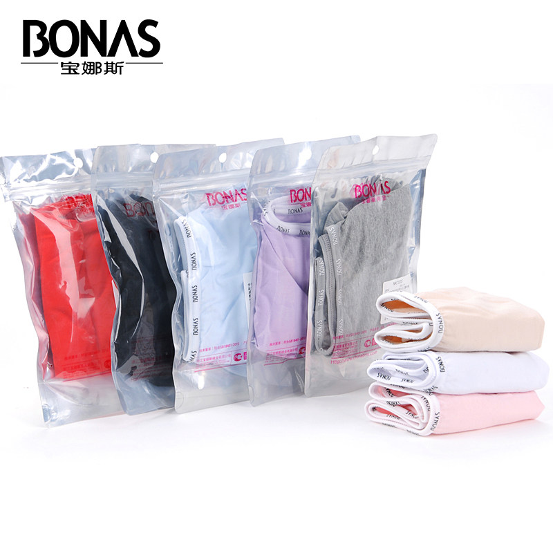 Slip jeunesse BONAS NK7005 en coton - Ref 641674 Image 5