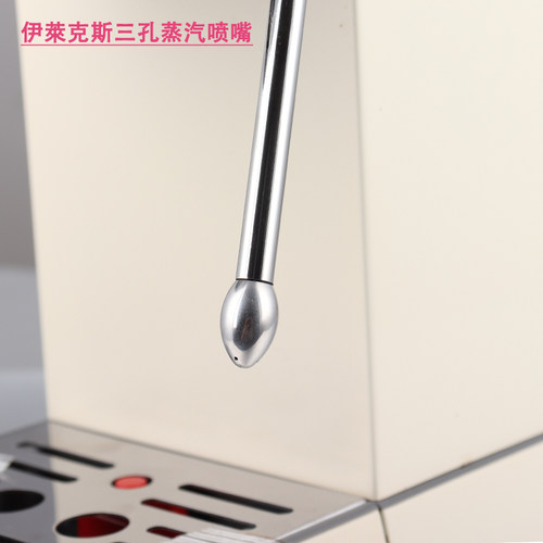 蒸汽喷嘴方便打奶泡提升效率