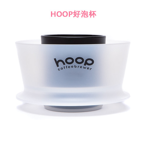 手冲咖啡设计豆套装意式器具hoop