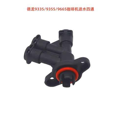 咖啡机四通进水阀通用配件EC9865