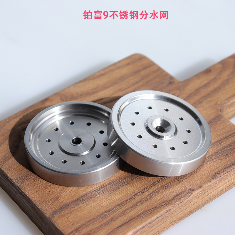 铂富咖啡机冲煮头分水网耐用