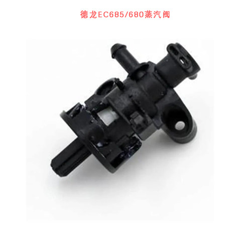 蒸汽阀配件7313281219