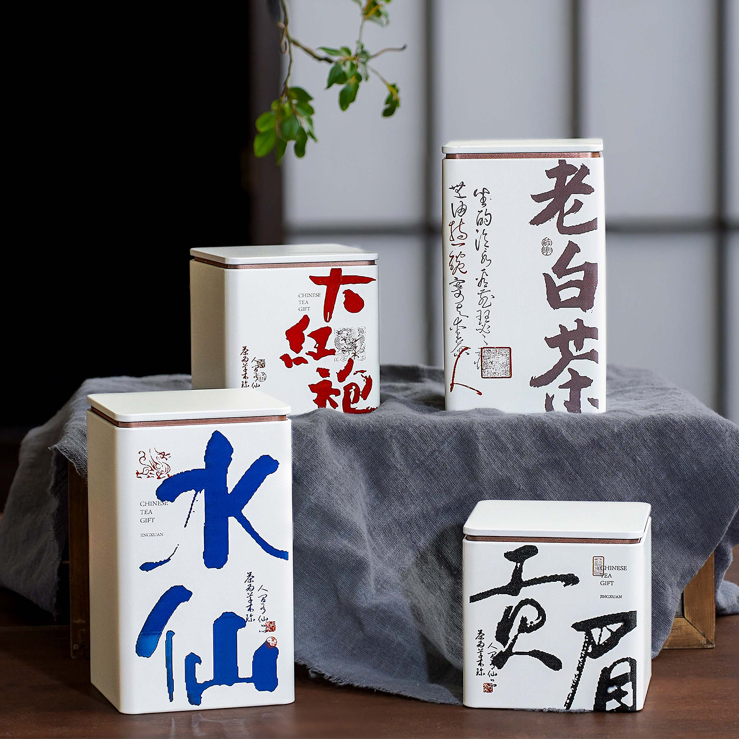 米白色金属方形茶叶罐小批量定制