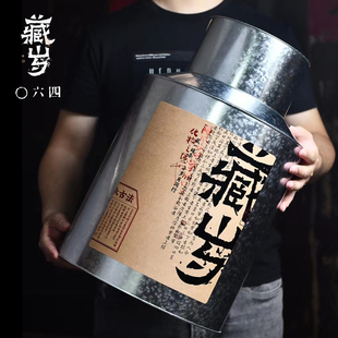 超大号茶叶罐铁罐红茶绿茶10斤白铁金属大铁罐密封展示罐储存罐子