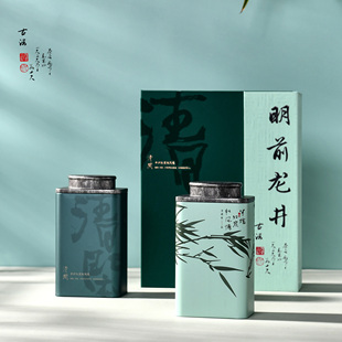 2026新款绿茶包装盒空盒龙井碧螺春明前茶半斤高档茶叶罐礼品盒
