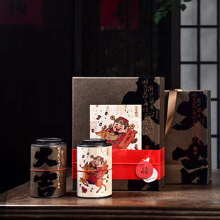大吉茶叶盒礼品盒空盒高档茶叶罐2罐纸盒红茶岩茶散茶包装罐定制
