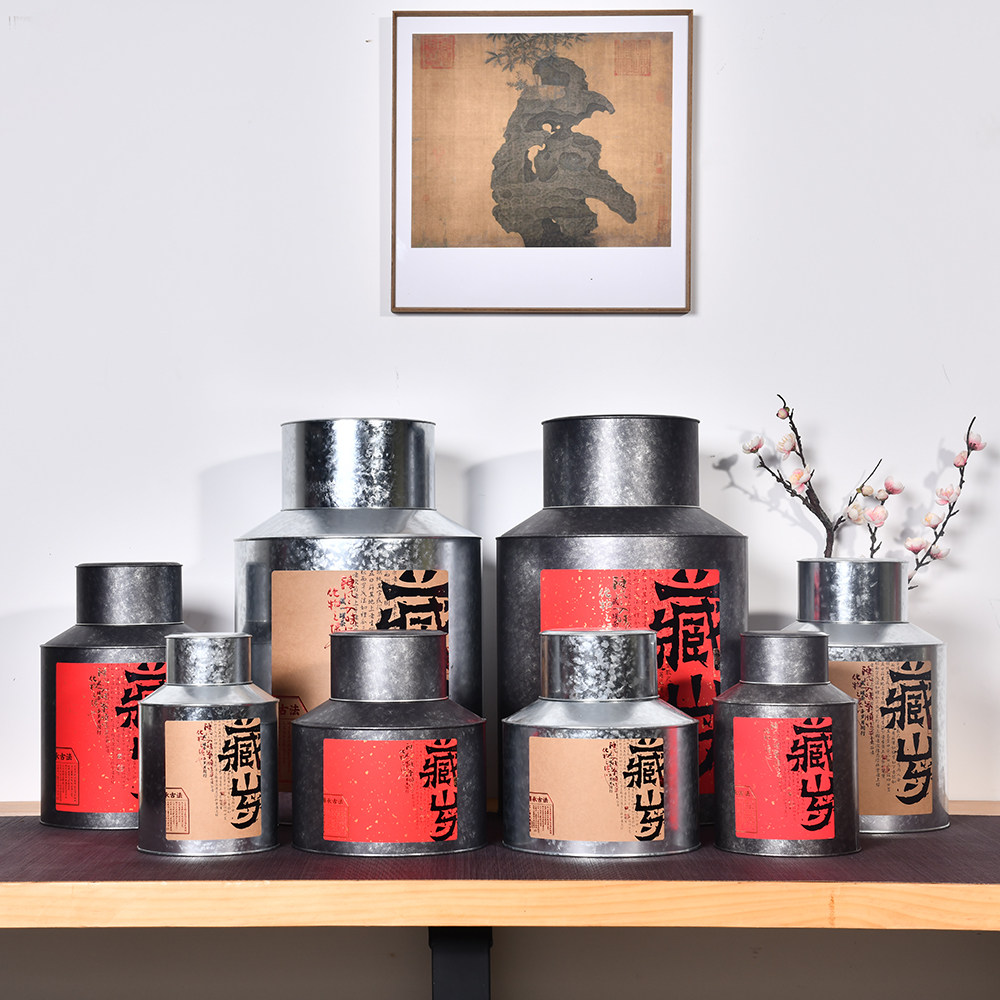 复古茶叶罐大号铁罐岩茶3斤1斤半斤通用大红袍红茶普洱密封存茶罐