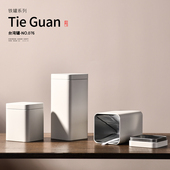 方形茶叶罐小铁罐红茶绿茶岩茶2两密封罐金属便携白色存茶罐子