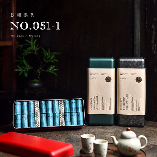 日式岩茶大红袍铁盒金属茶叶罐