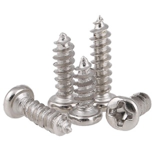 镀镍加硬十字圆头自攻螺丝黑色盘头自攻丝螺钉微型眼镜配件小螺丝