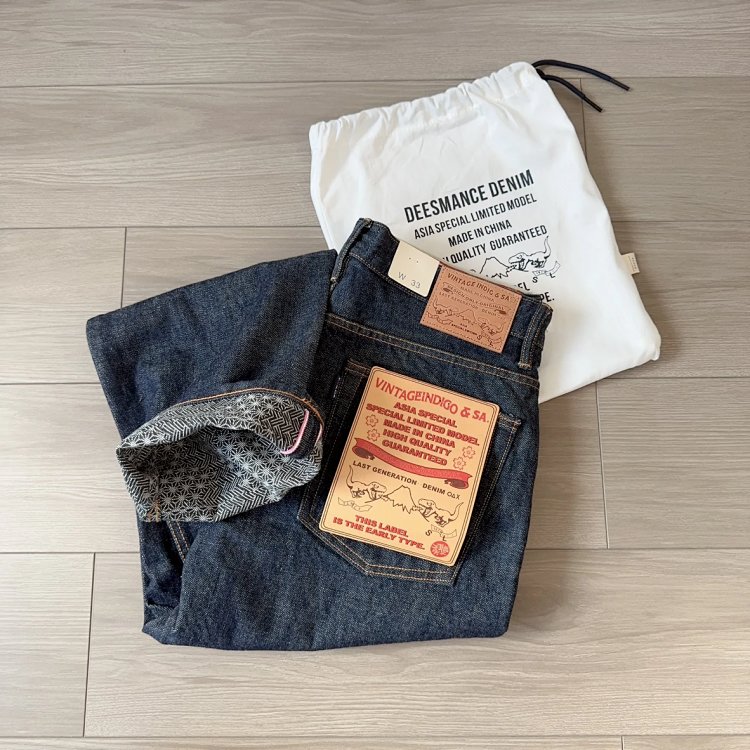 赤耳长裤脱浆原色水洗