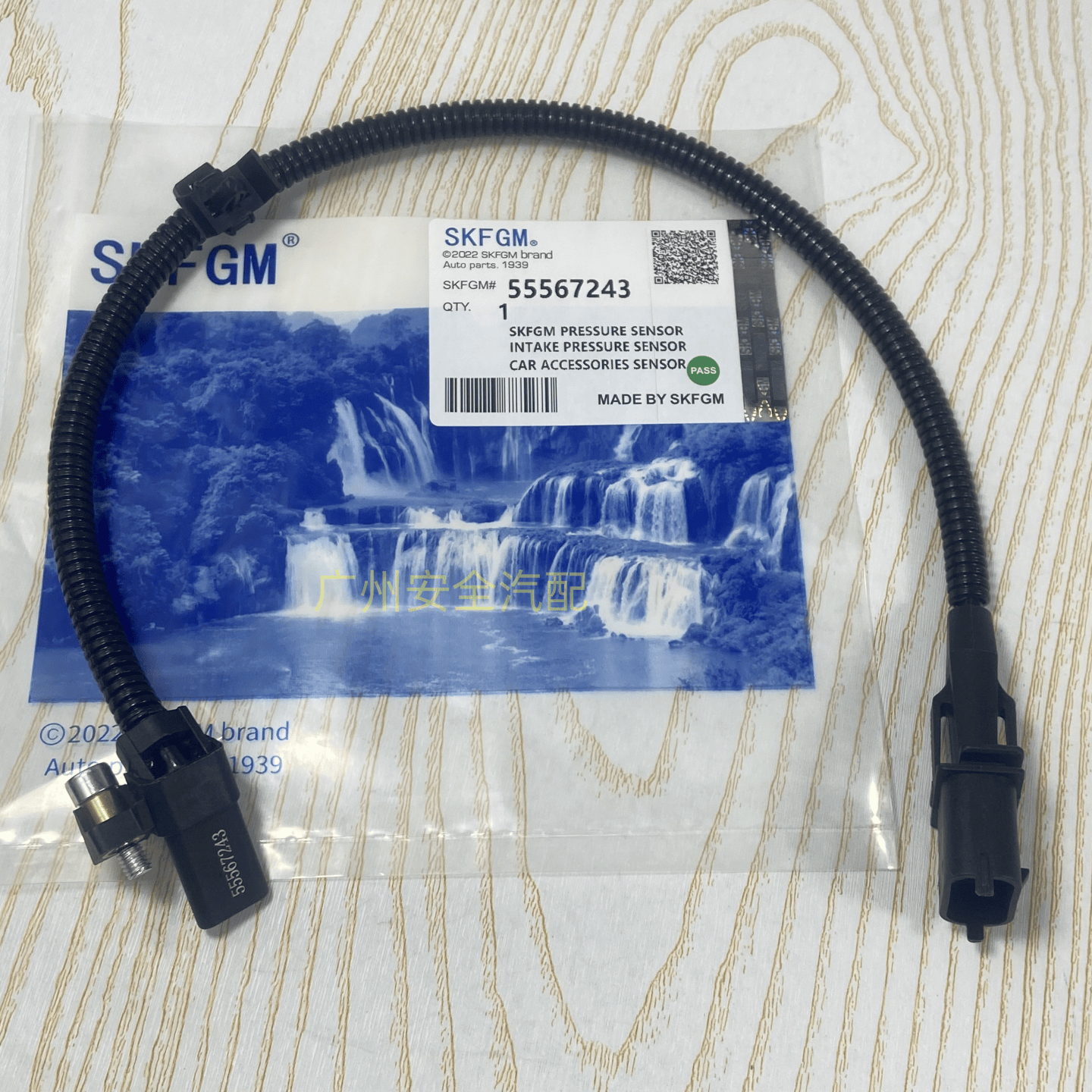 适用于雪佛兰科鲁兹英朗新景程君威迈锐宝曲轴位置传感器55567243