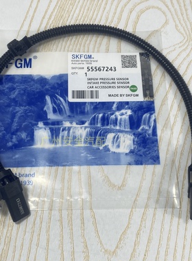 适用于雪佛兰科鲁兹英朗新景程君威迈锐宝曲轴位置传感器55567243