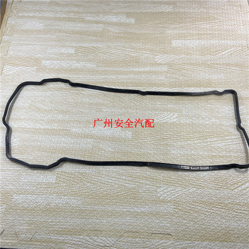 适用三菱4A91气门室盖垫火花塞胶圈密封垫/东南菱悦菱帅汽车配件